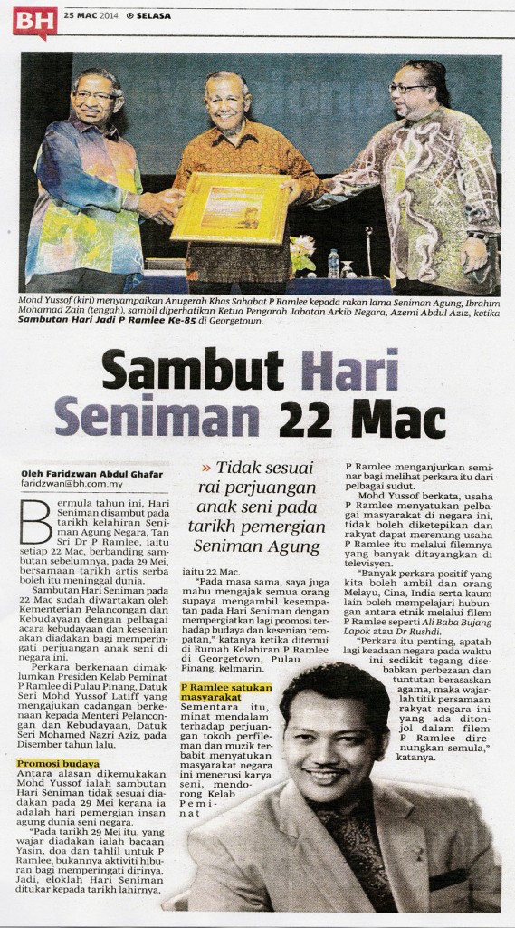 25 Mac BErita Harian - Sambut Hari Seniman 22 Mac