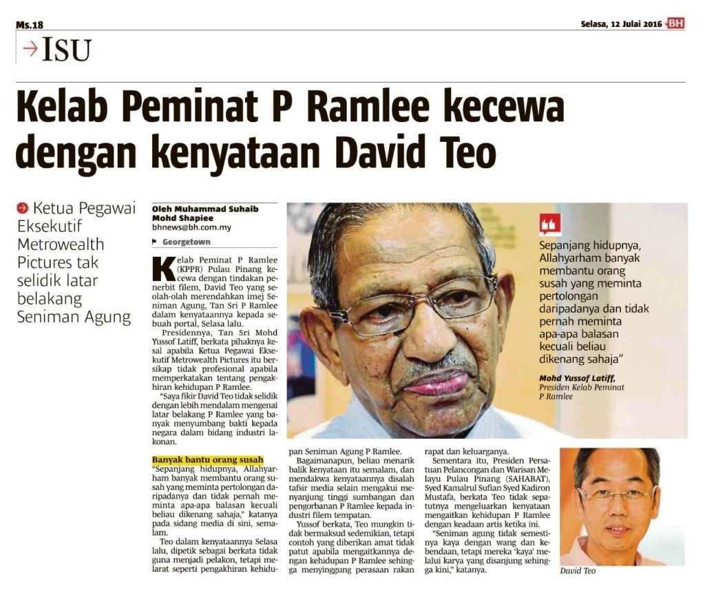 Berita Harian - P Ramlee David Teo Teoh